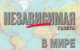 Глава британского МИДа сообщил, что приедет в Украину вместе с госсекретарем США